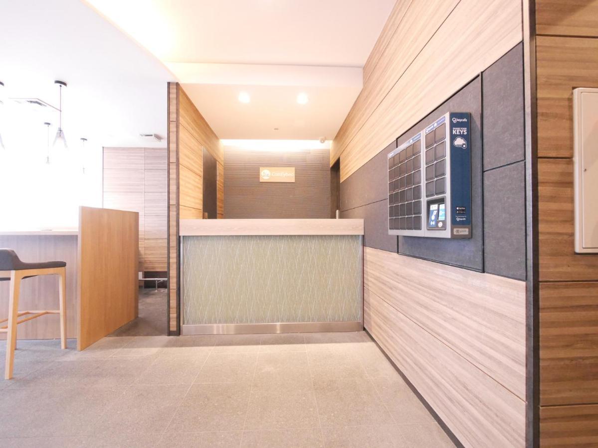 Comfybed Ginza - Vacation Stay 09977V Tokio Exterior foto